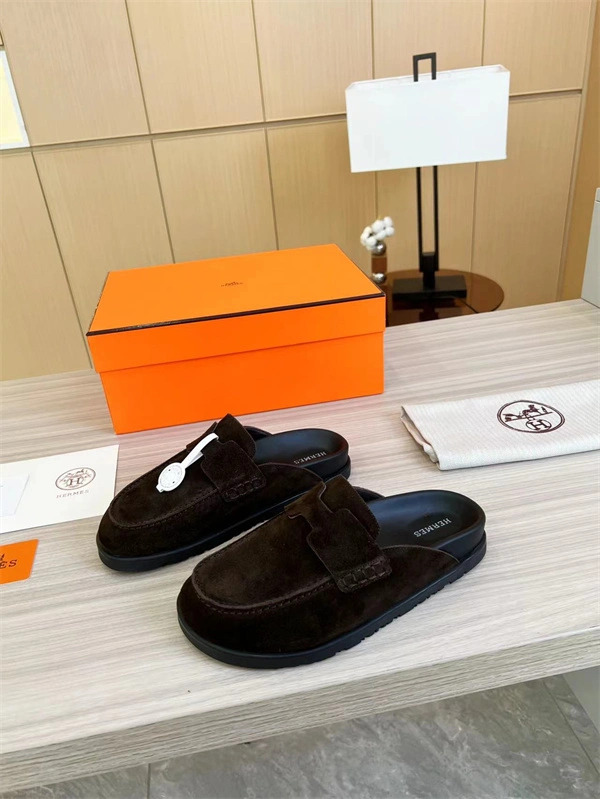 Sustainable H Slipper 2367