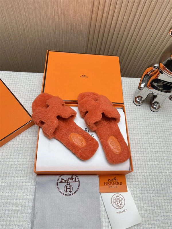 h slipper S*pportive 2383